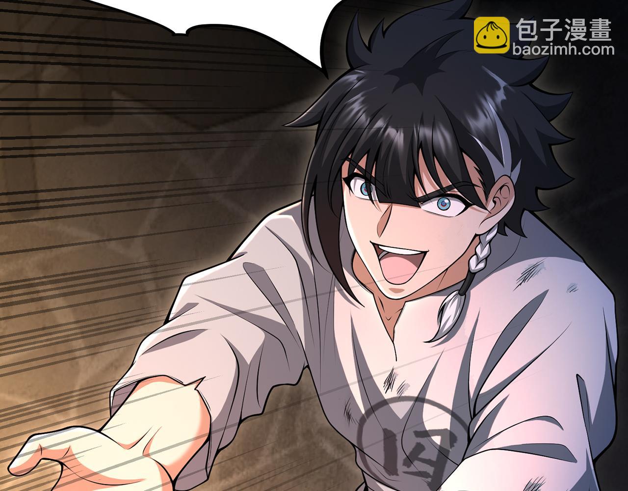 第51话-人道经101