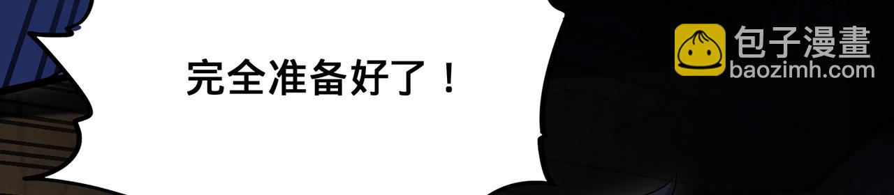 第51话-人道经104