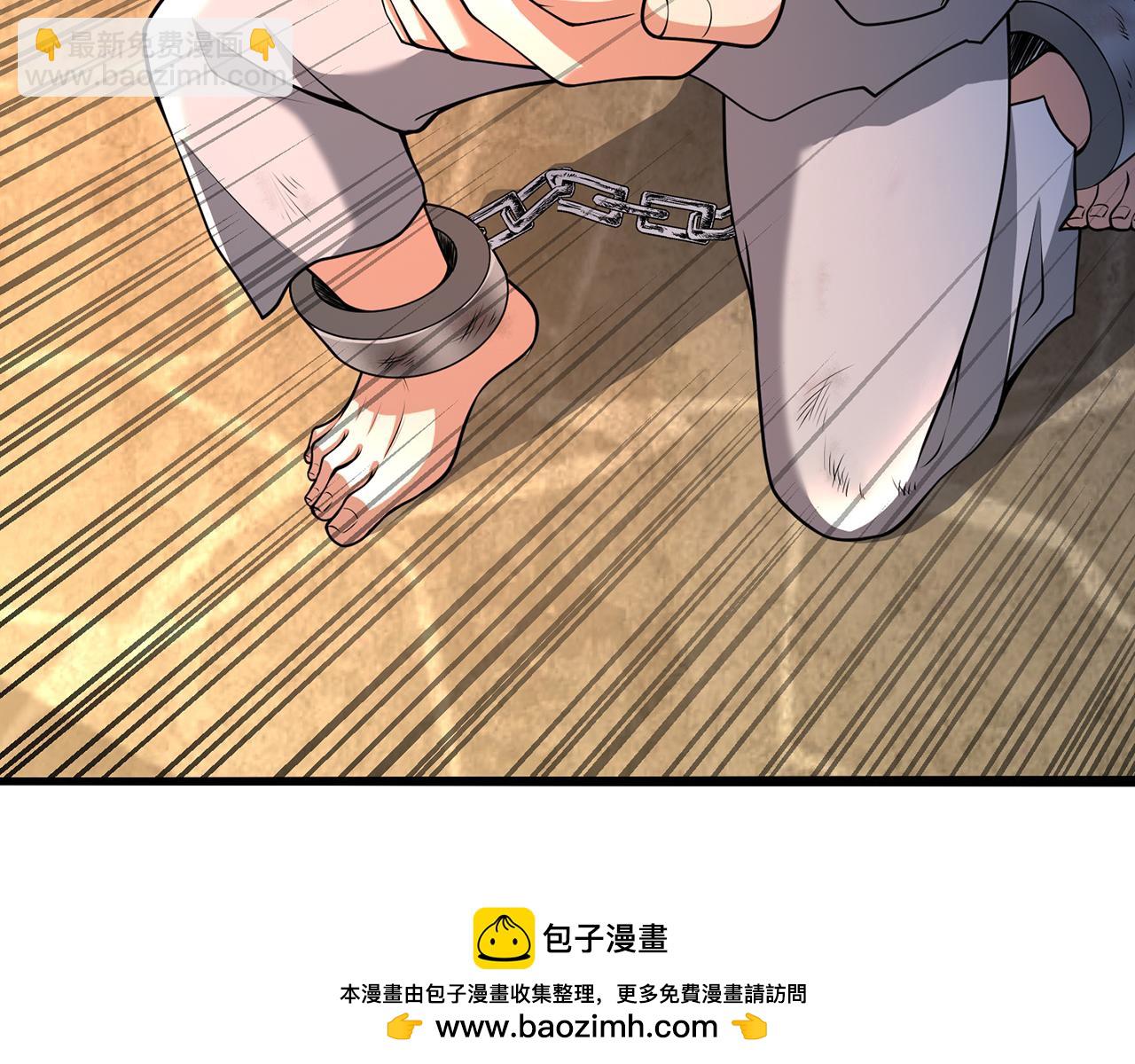 第51话-人道经107