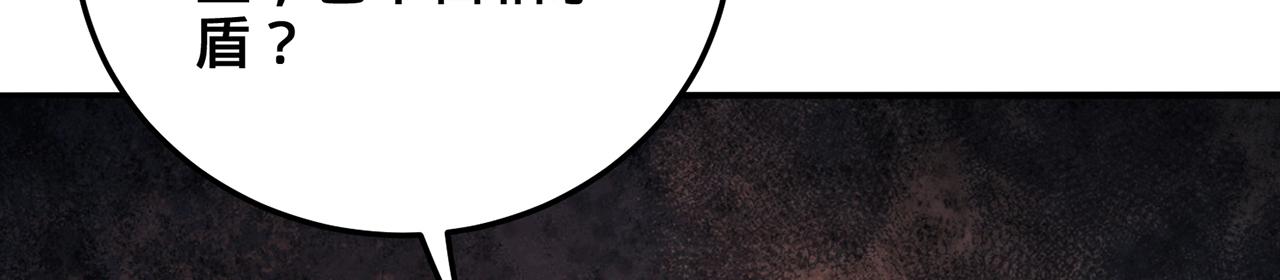 第51话-人道经118