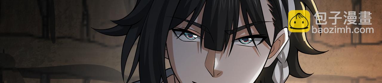 第51话-人道经134
