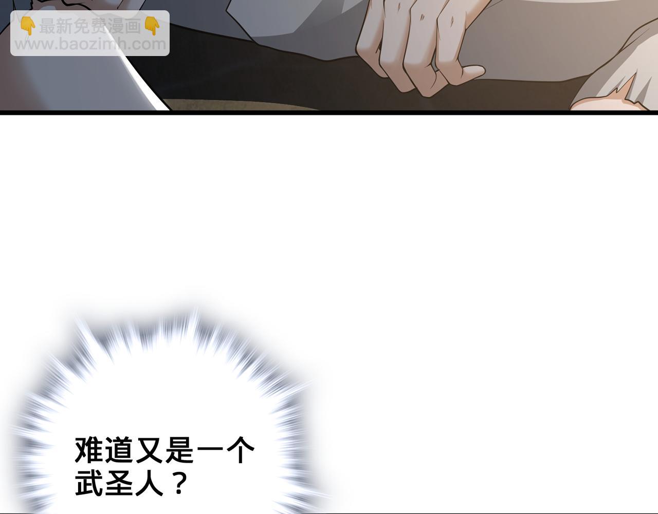 第51话-人道经137