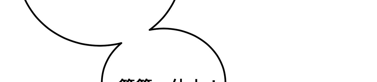第51话-人道经14