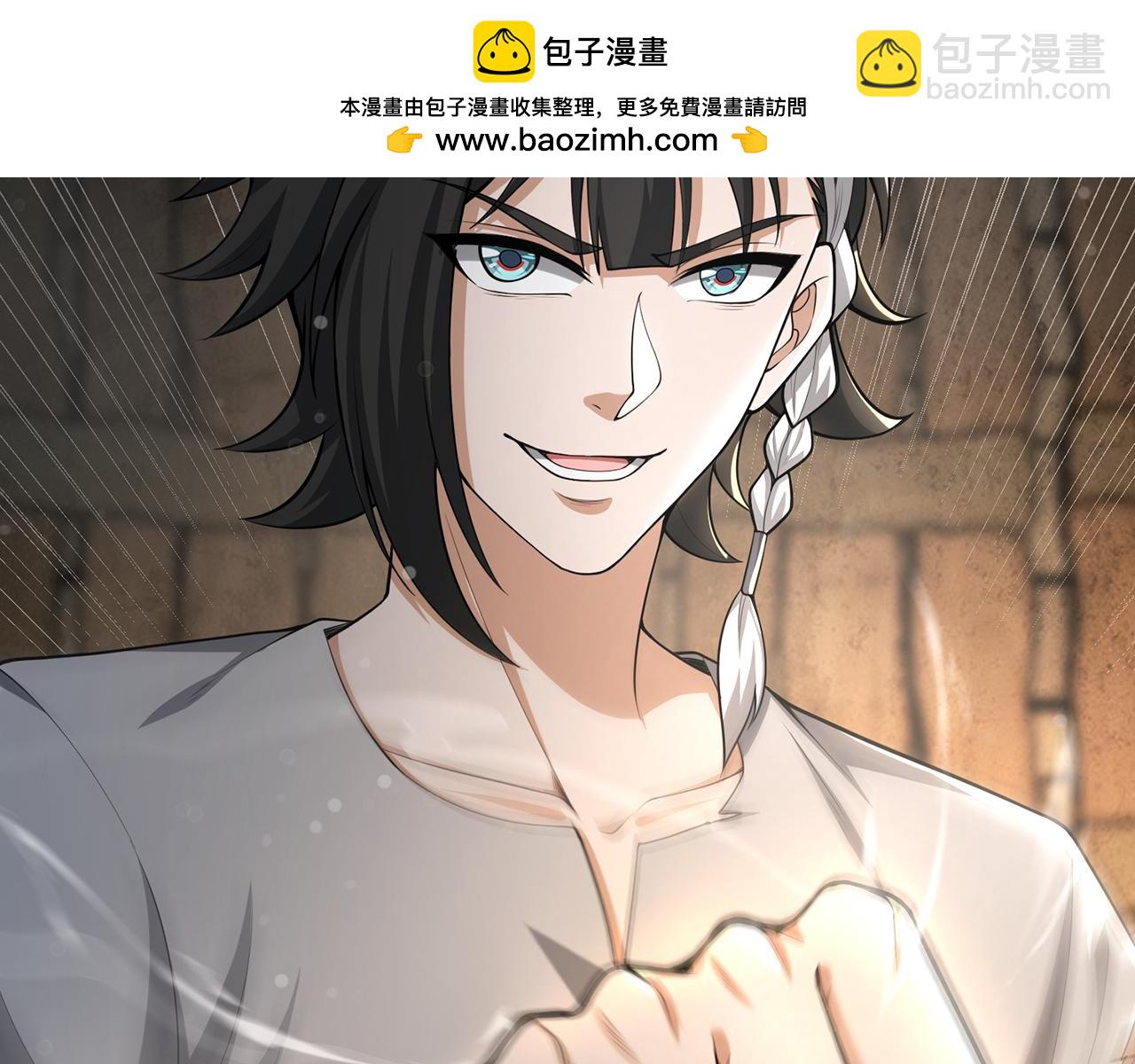 第51话-人道经151