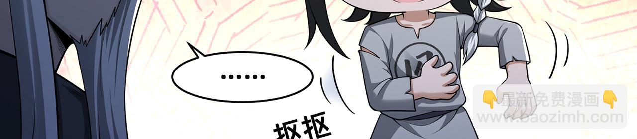 第51话-人道经164