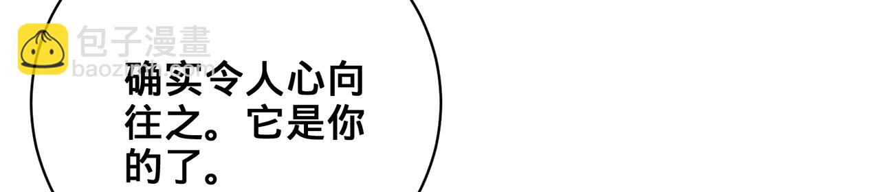 第51话-人道经166