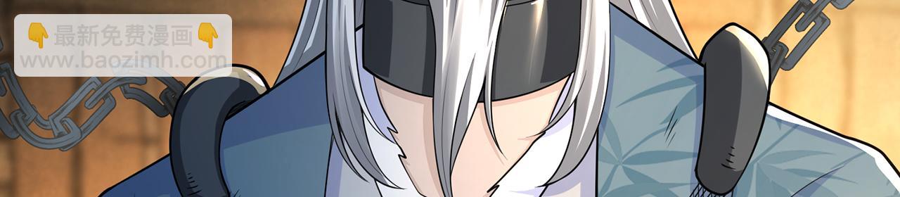 第51话-人道经168