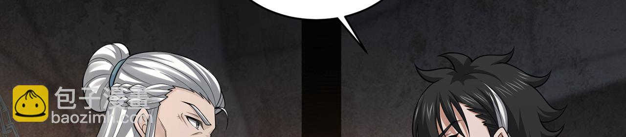 第51话-人道经172