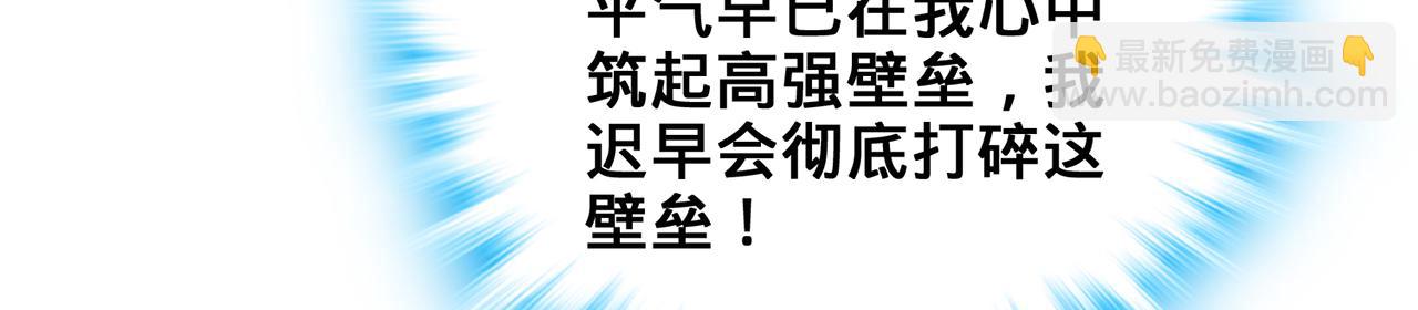 第51话-人道经176