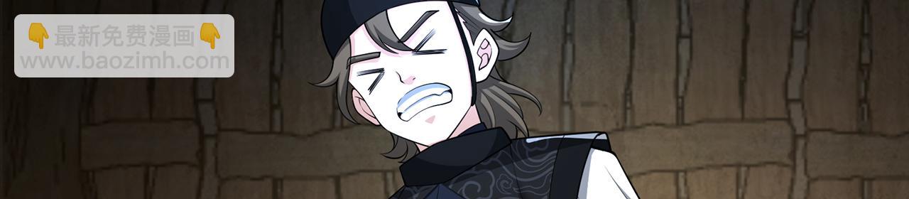 第51话-人道经182