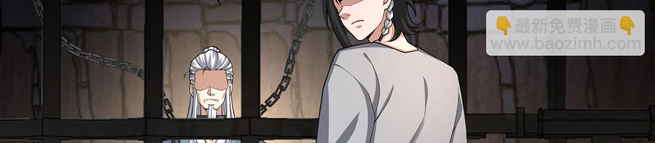 第51话-人道经186