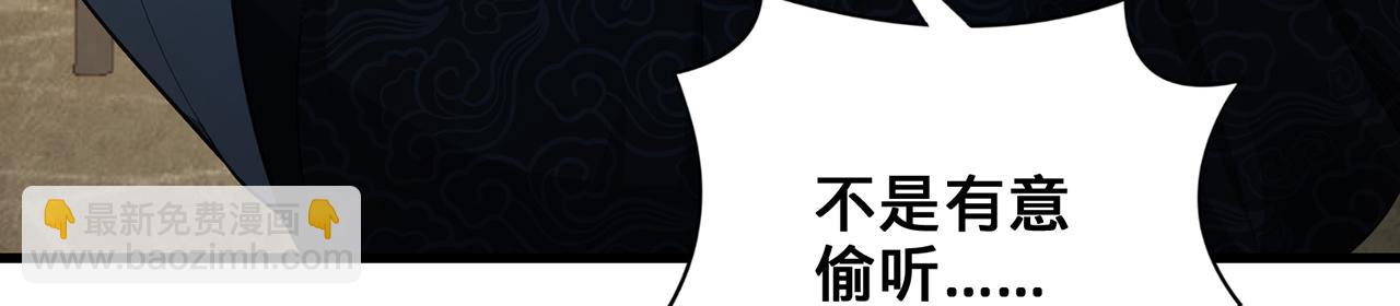第51话-人道经188
