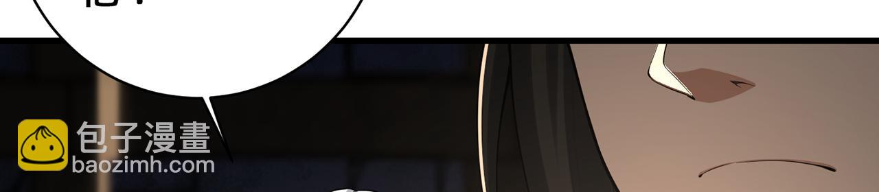 第51话-人道经190