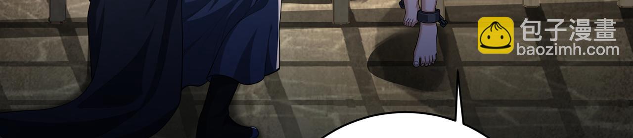 第51话-人道经196