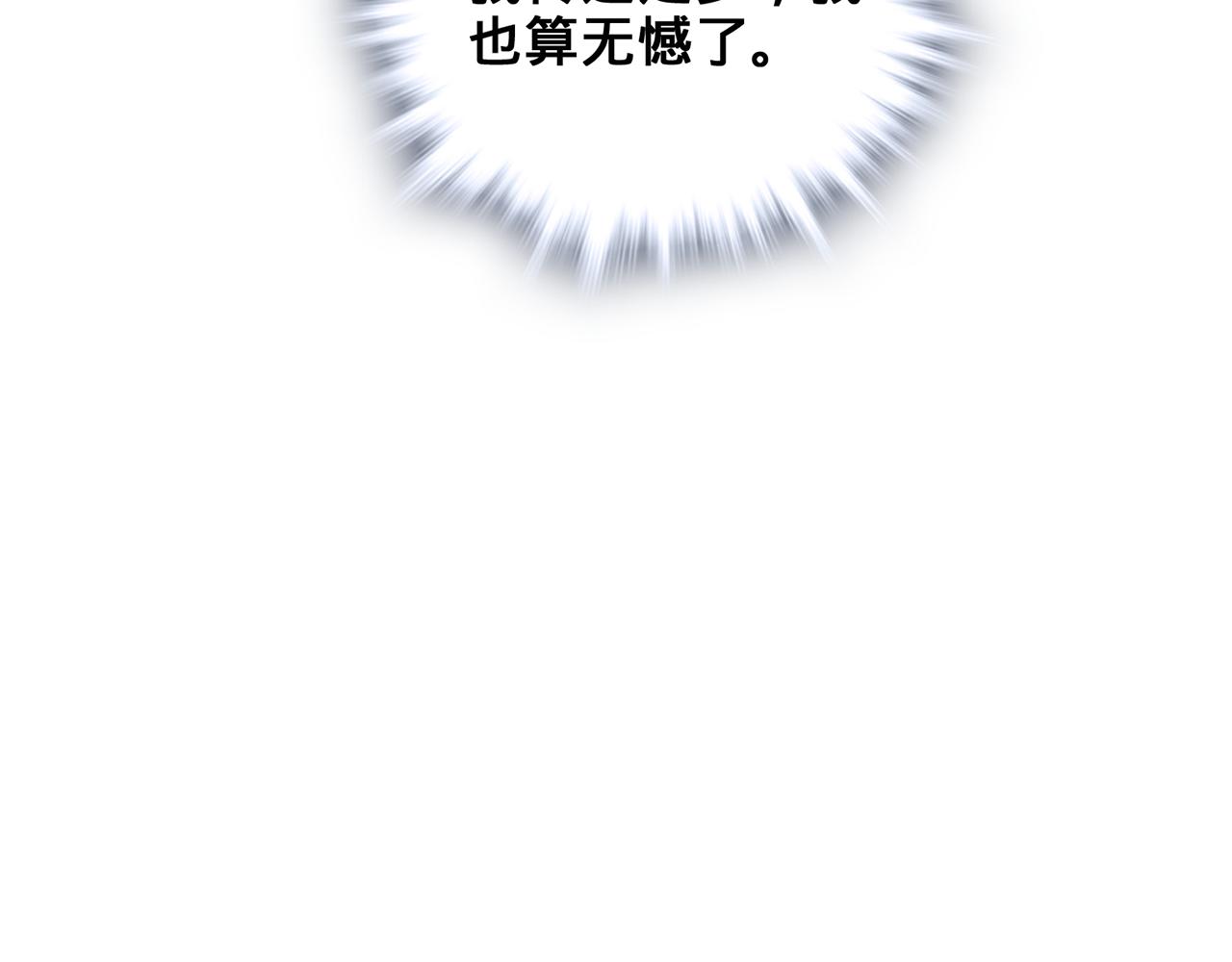 第51话-人道经219