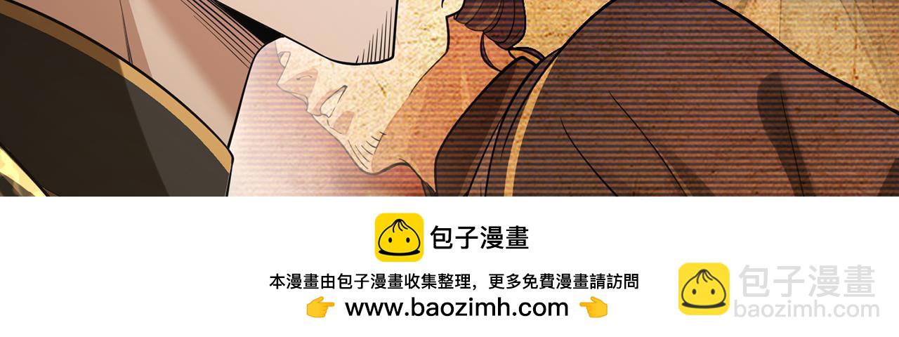 第51话-人道经228