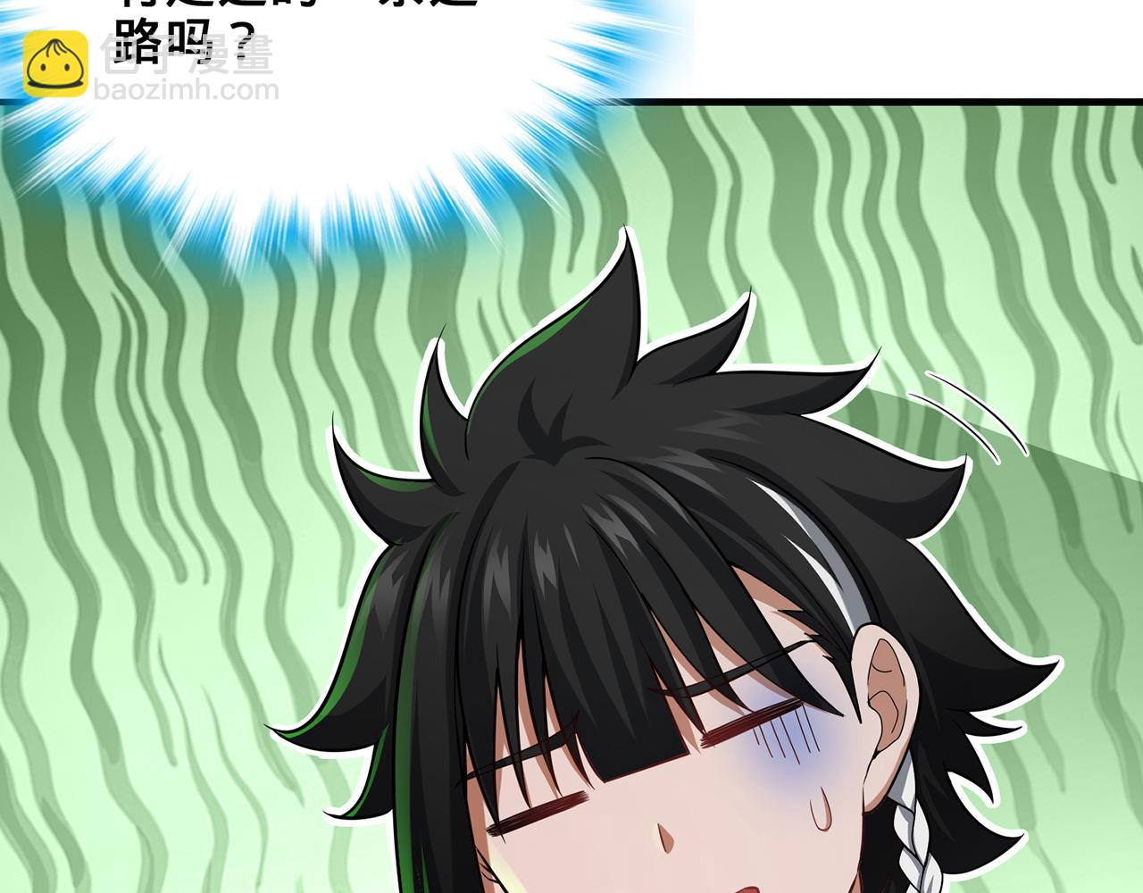 第51话-人道经23