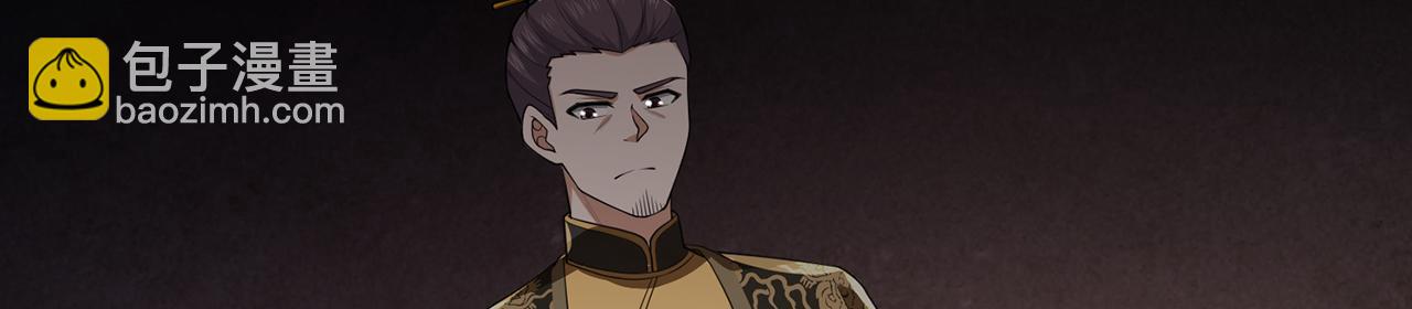 第51话-人道经232