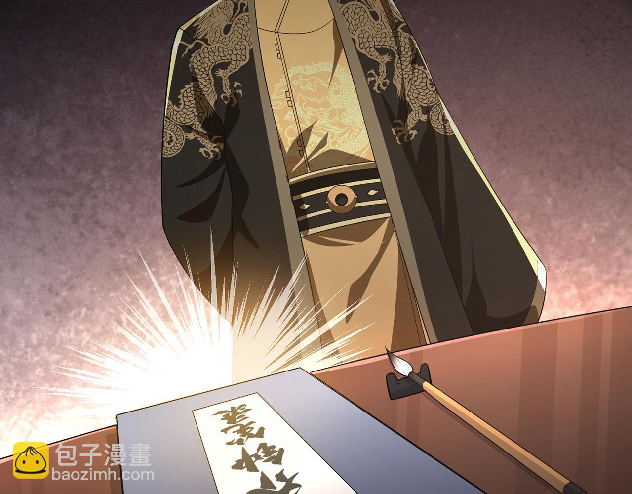 第51话-人道经233