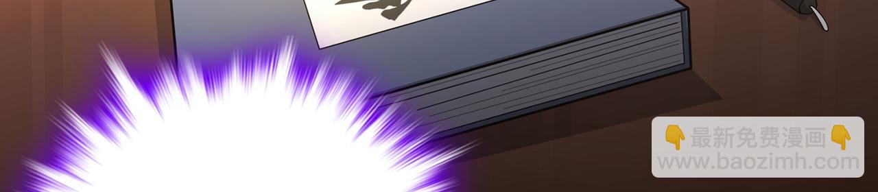第51话-人道经234