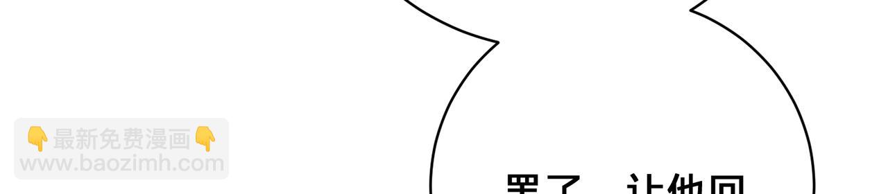 第51话-人道经244