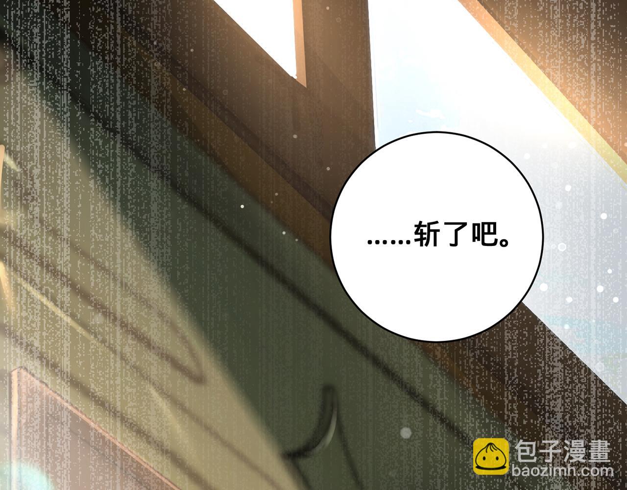 第51话-人道经251