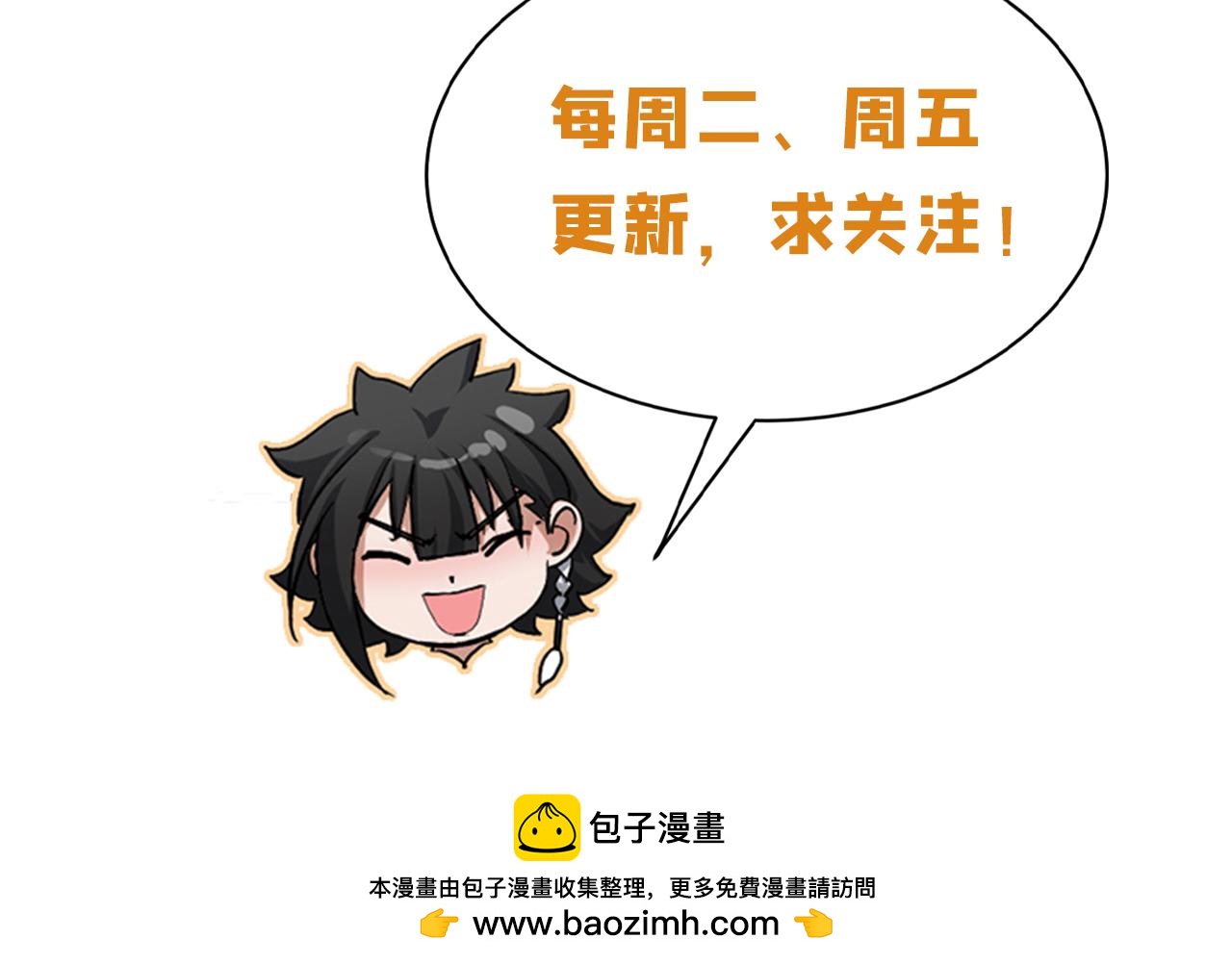 第51话-人道经256