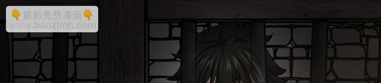 第51话-人道经27