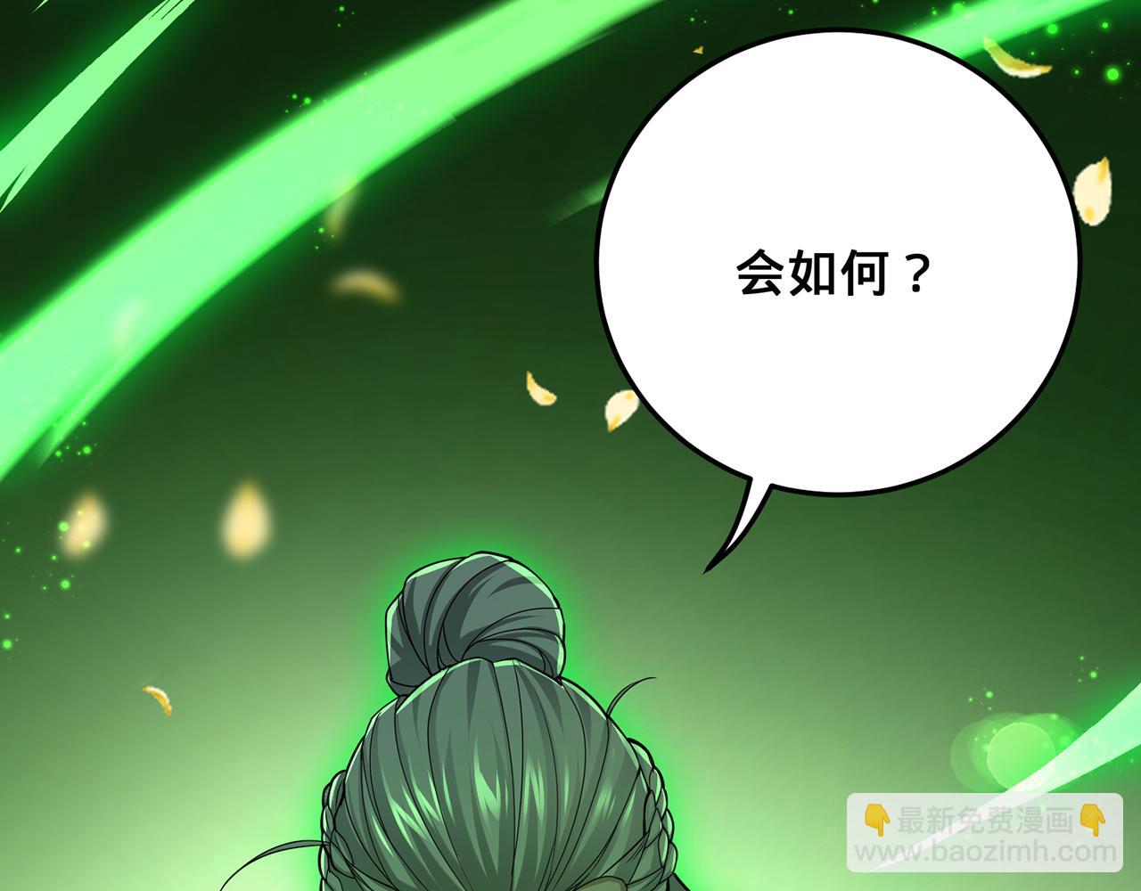 第51话-人道经38