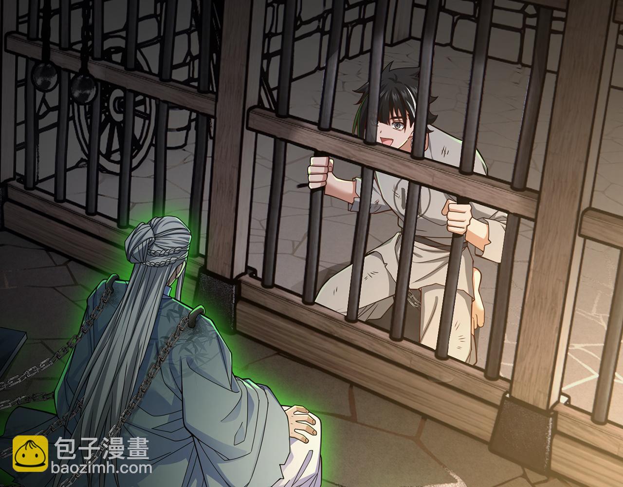 第51话-人道经5