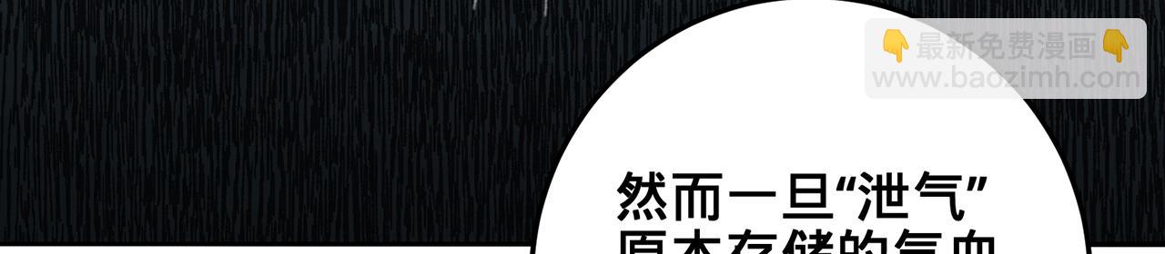 第51话-人道经58