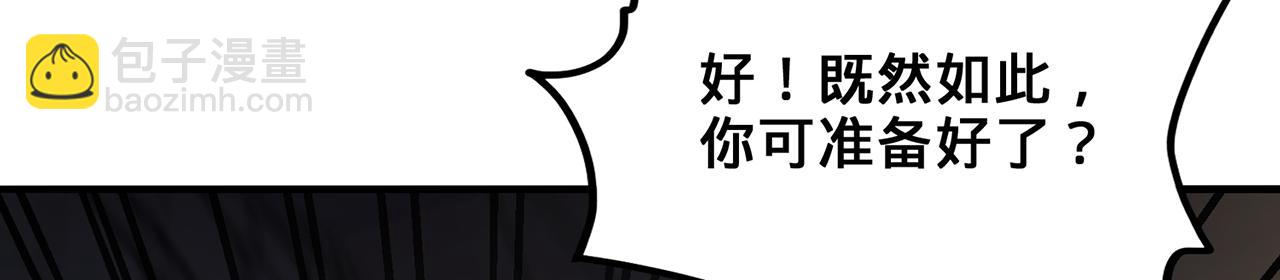 第51话-人道经96