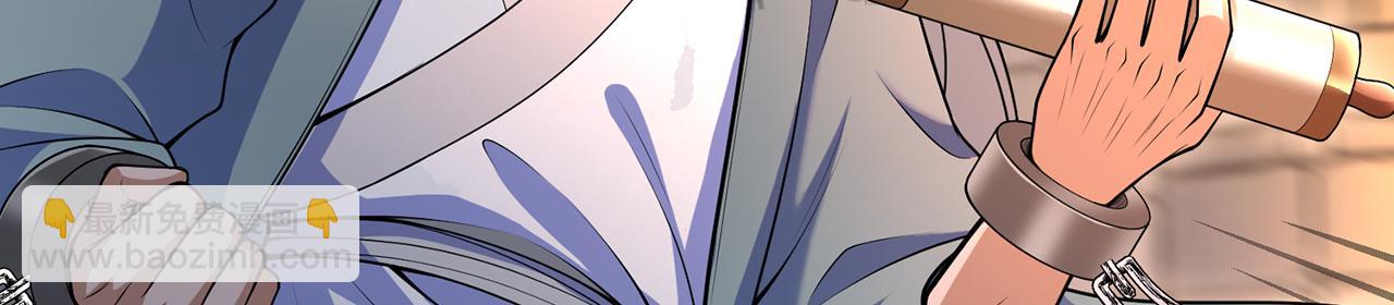 第51话-人道经98