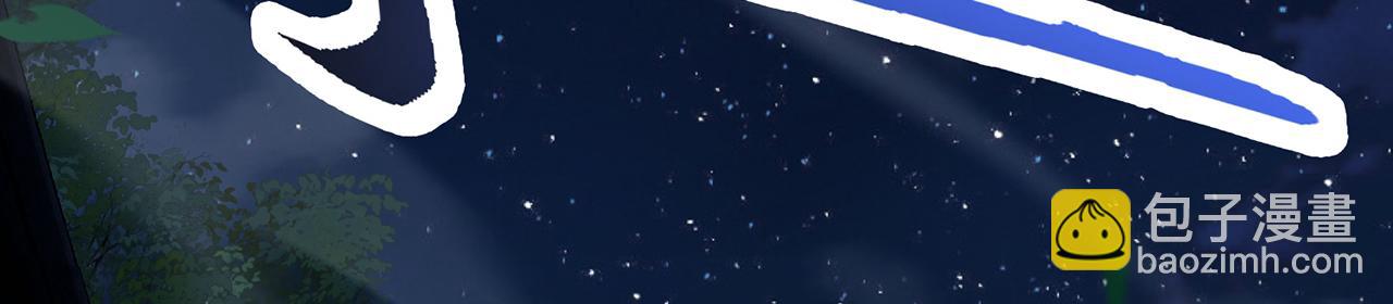 第55话-遁去的一133