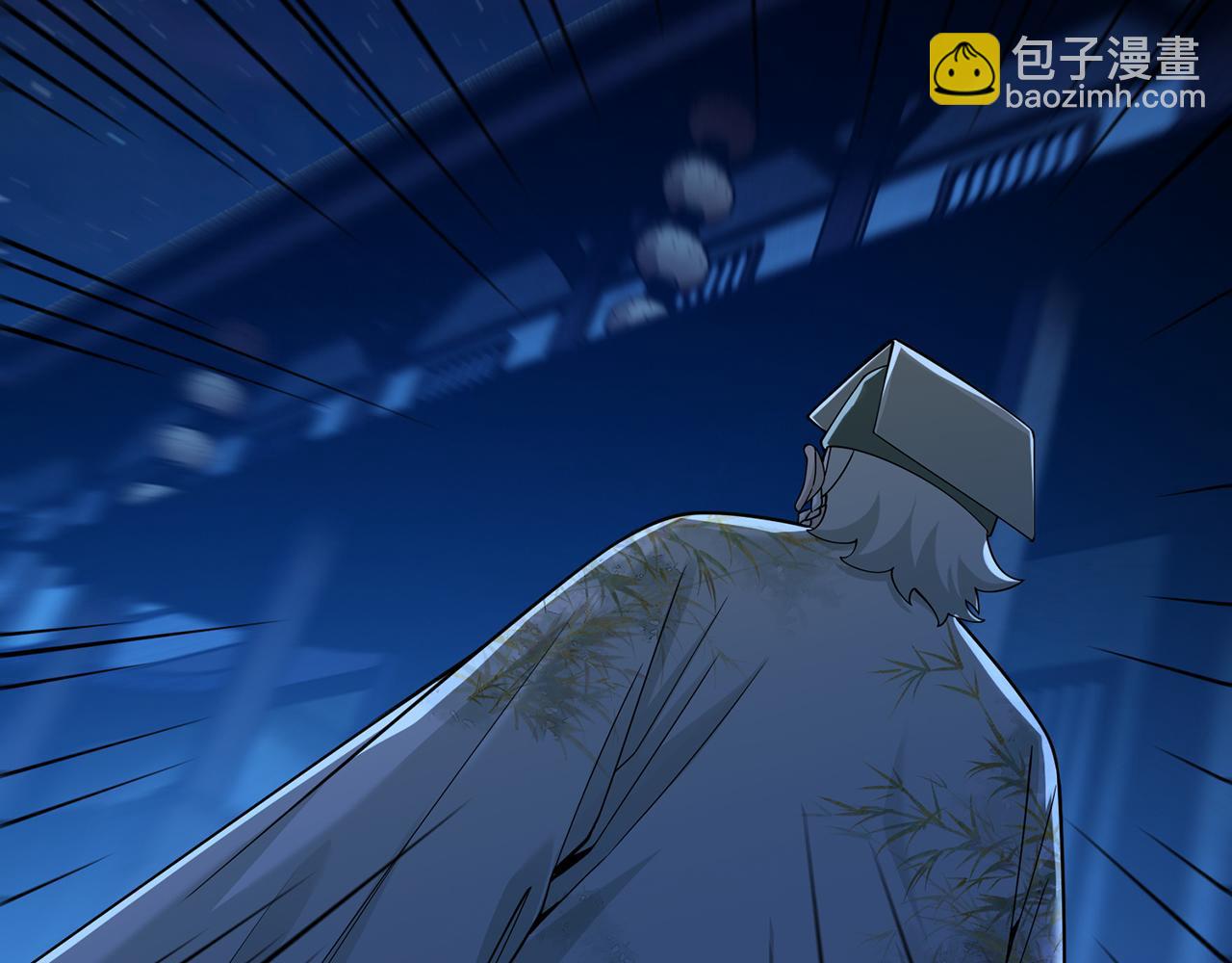 第55话-遁去的一140