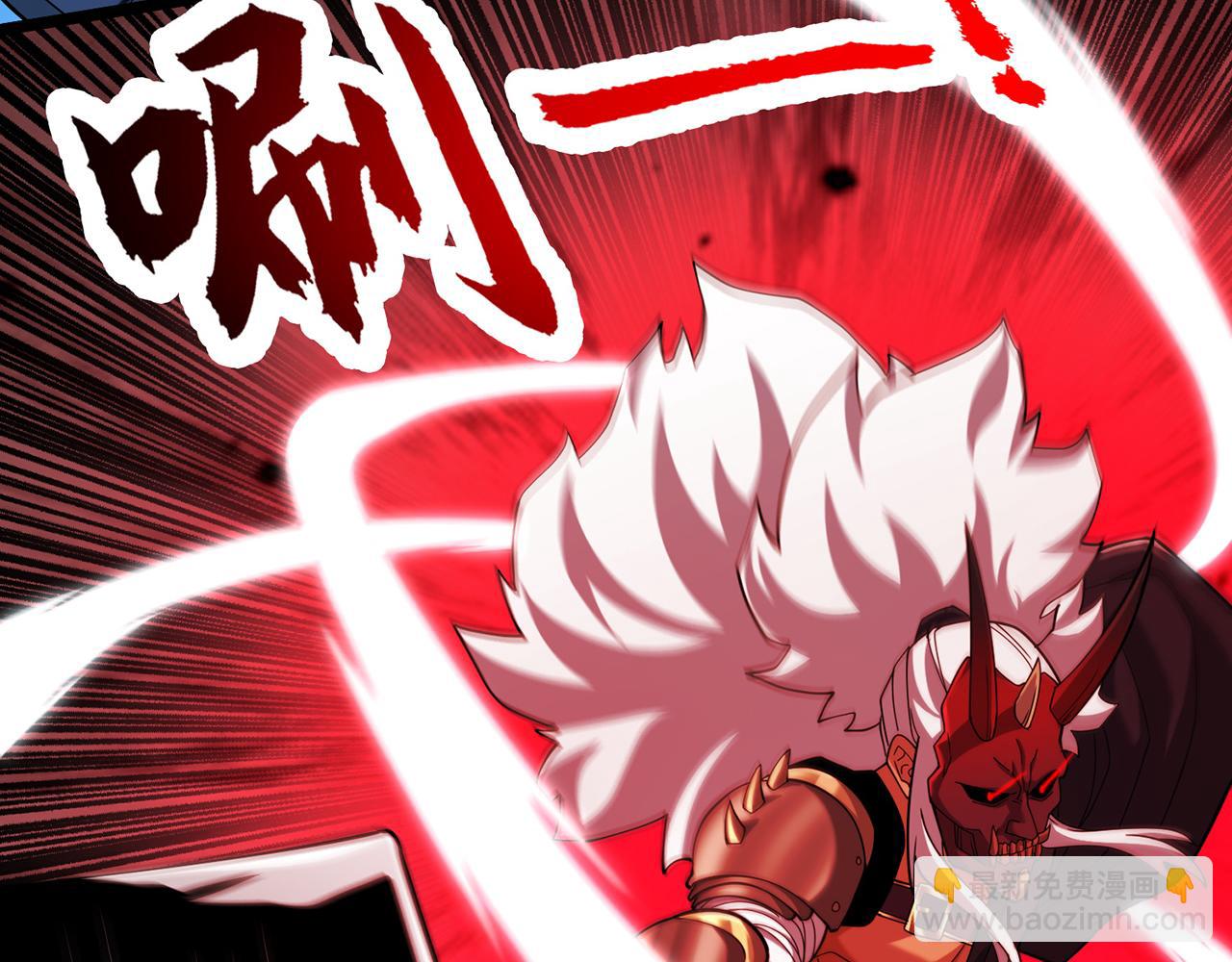 第55话-遁去的一142