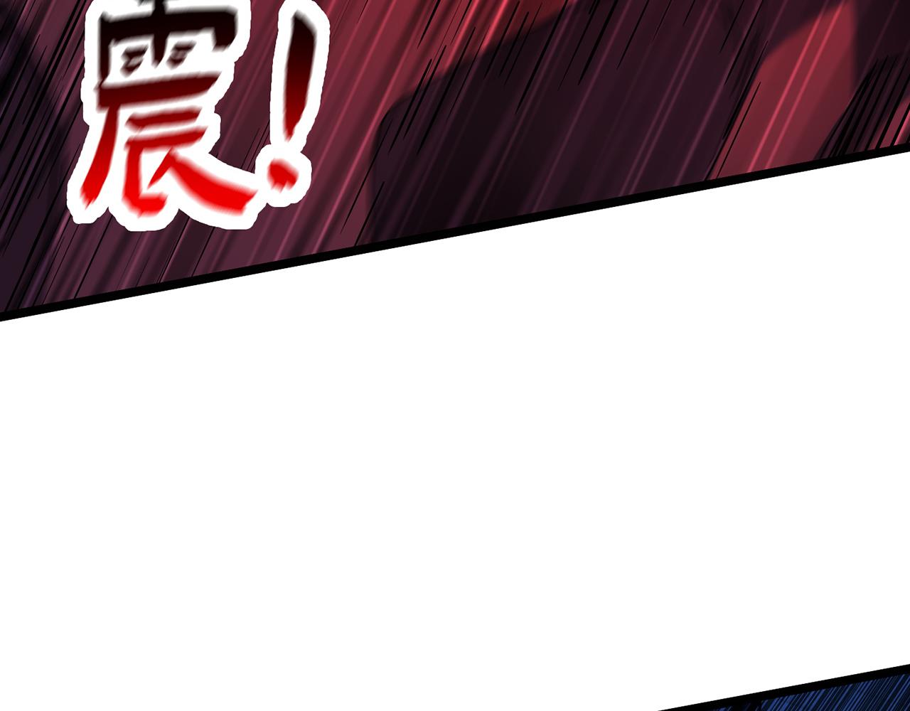 第55话-遁去的一150