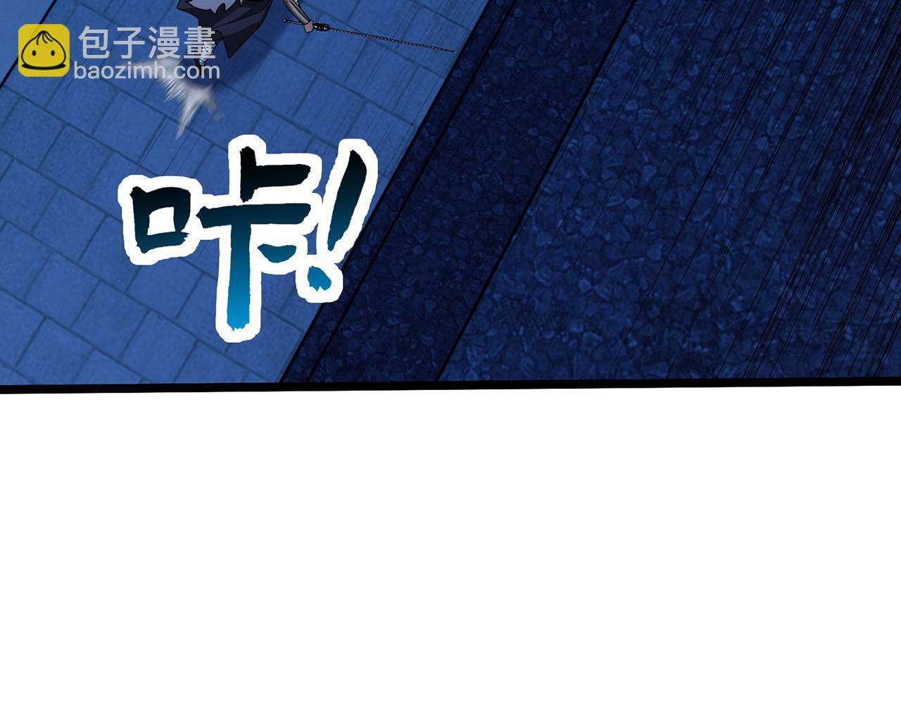 第55话-遁去的一154