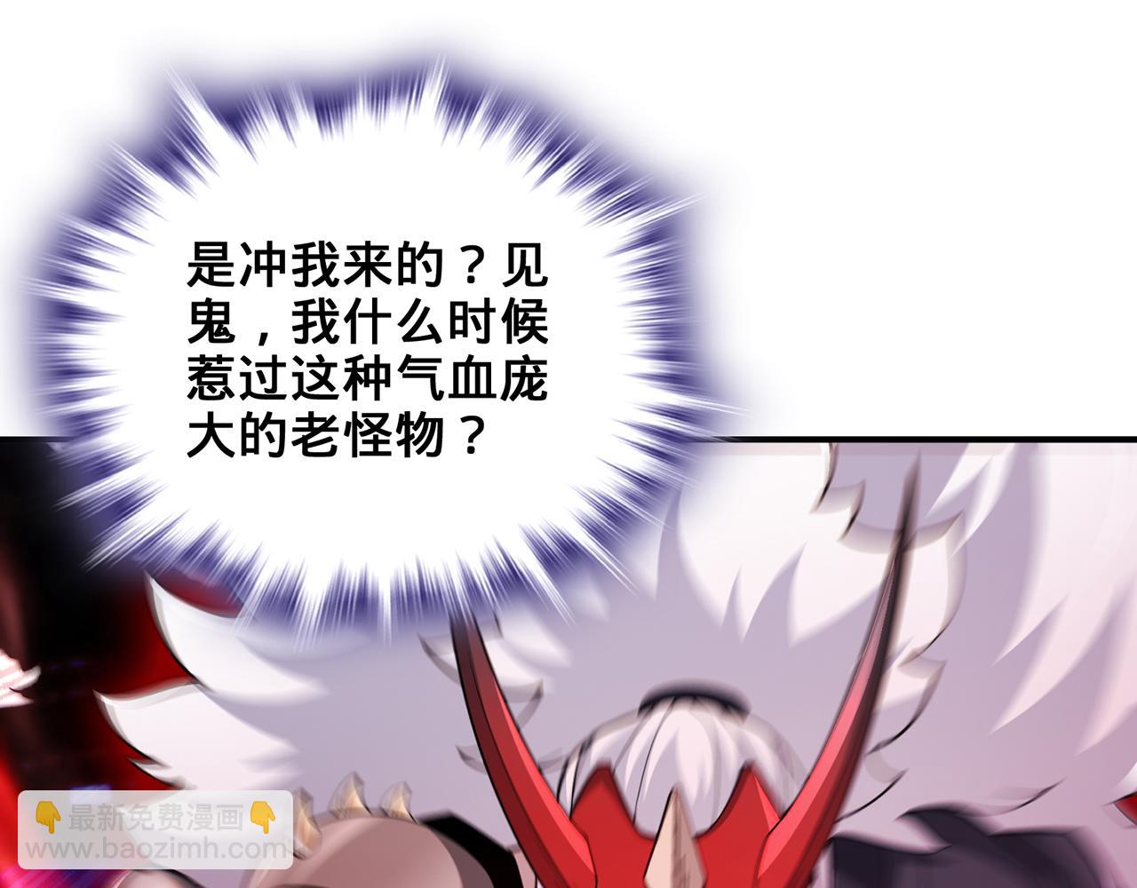 第55话-遁去的一177