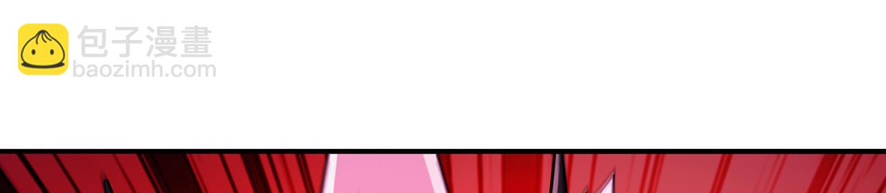 第55话-遁去的一199