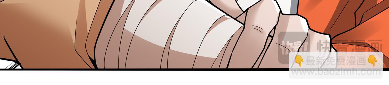 第55话-遁去的一20