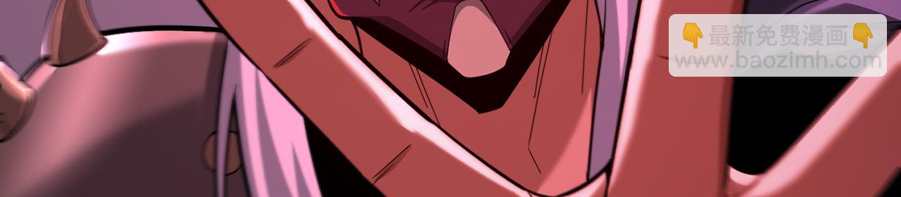 第55话-遁去的一201