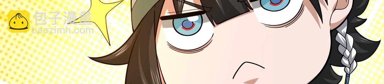 第55话-遁去的一40