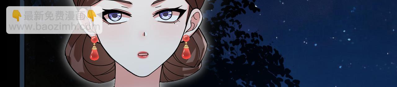 第55话-遁去的一48