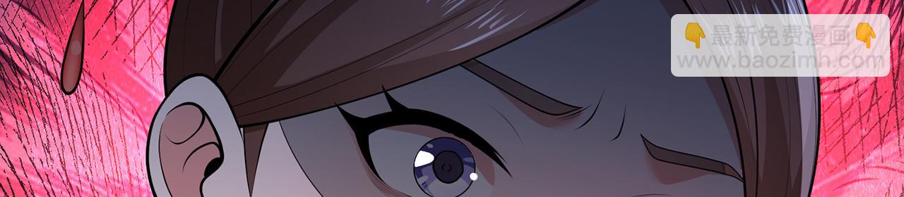 第55话-遁去的一58