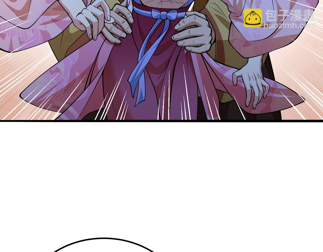 第55话-遁去的一65