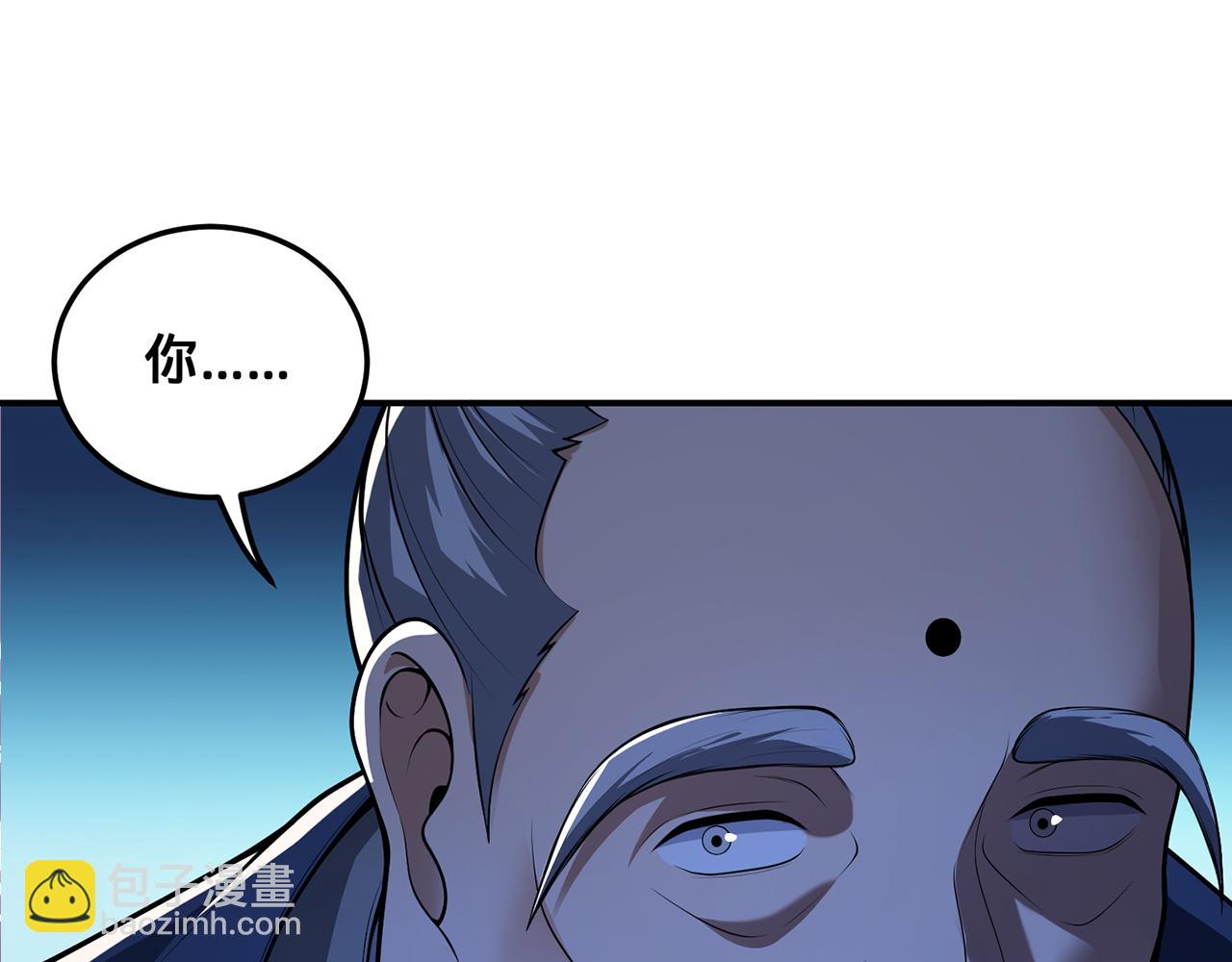 第58话-为众人抱薪者115