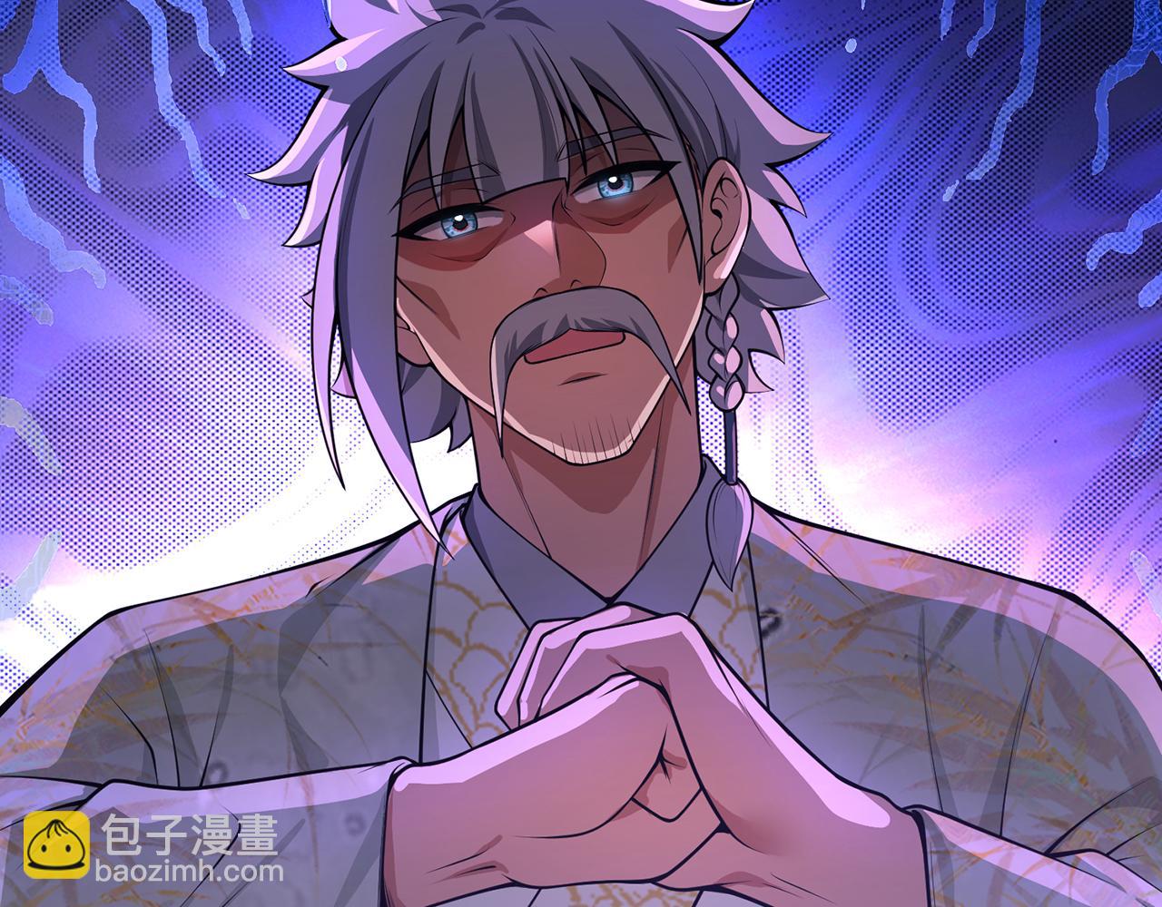 第58话-为众人抱薪者158