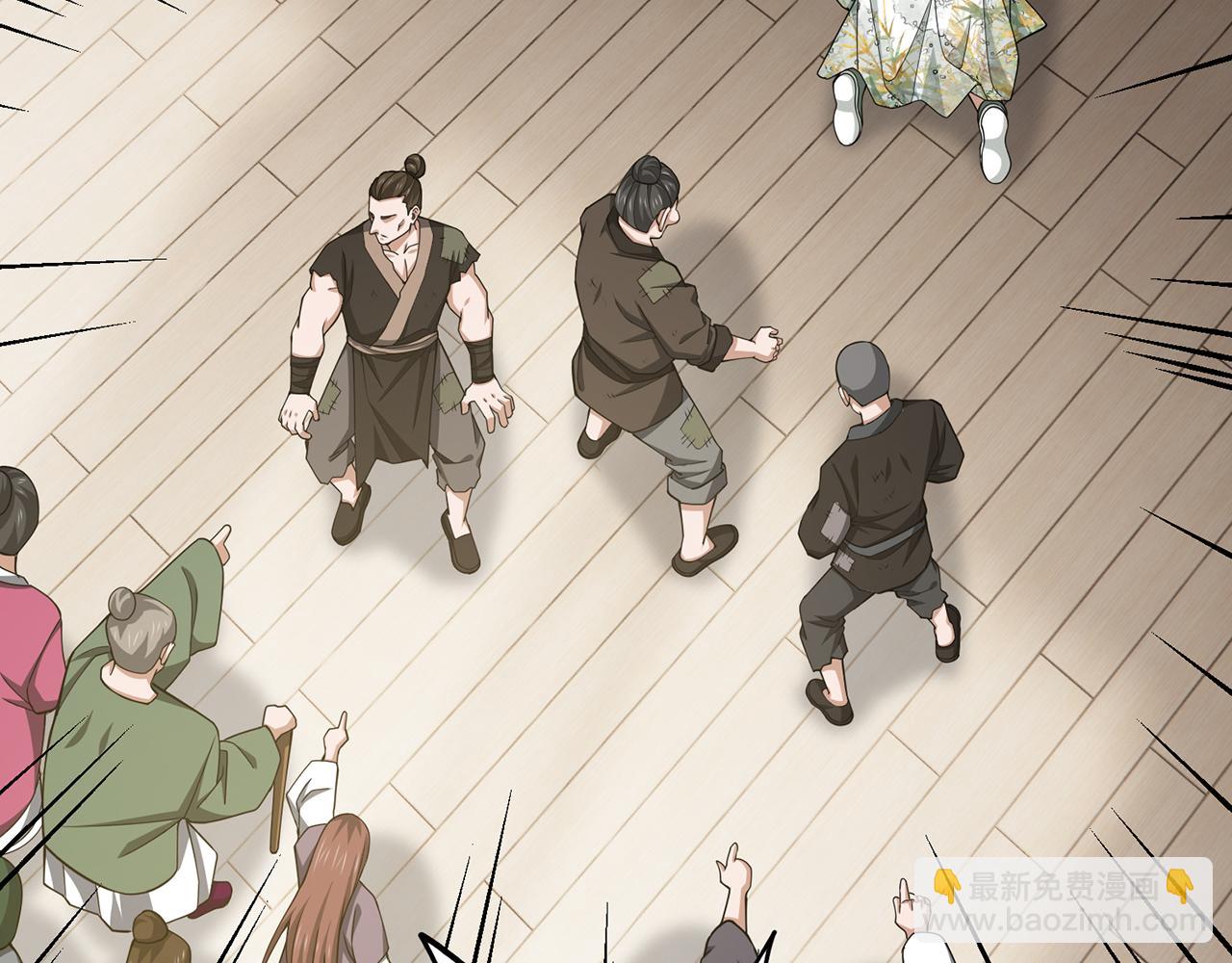 第58话-为众人抱薪者192