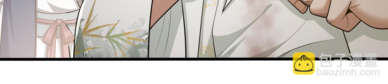 第58话-为众人抱薪者207
